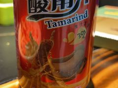 -石锅苗苗鱼(武汉首店)