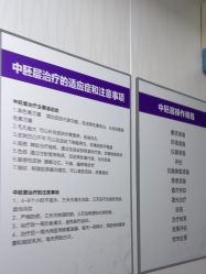 -安徽合肥韩美整形外科医院