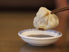 -笑来喜馄饨小笼工坊店(湖滨街店)