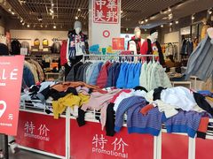 -metersbonwe(中华城店)