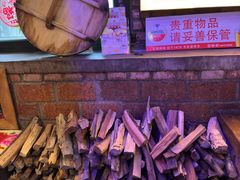 -鱼窝棚柴火铁锅炖(富山屯店)