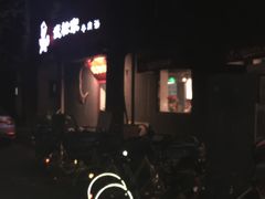 -武松家(丰益桥店)
