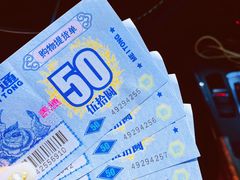 -物美超市(通州梨园店)