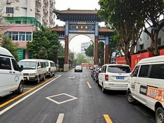 -陈李济中药博物馆