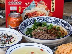 -樊记腊汁肉(竹笆市总店)