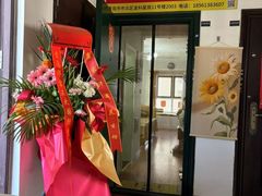 -香格里拉鱼跃地中海西餐厅·牛排披萨