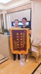 -大美母婴月子中心