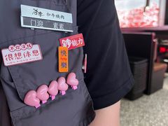 -谷牛日式烤肉(宝山U天地店)