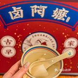 吃正宗台湾风味就来卤阿嬷