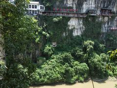 -西陵峡快乐谷(三峡蹦极)