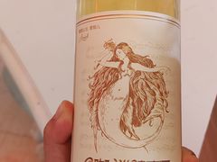 -北京张裕爱斐堡酒庄