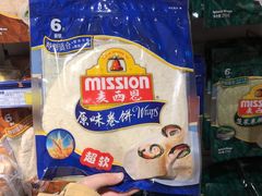 -麦德龙(包河店)