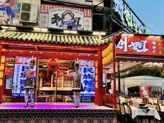 -刘姐啤酒鱼民族演艺餐厅(西街总店)