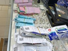 -美式眼镜·授权蔡司.依视路.尼康.豪雅.明月(南翔印象城店)