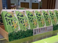 -泸溪河桃酥(凯德MALL太阳宫店)