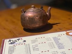 -青城甲(青城山店)