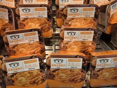 -沃尔玛(星湖商业城店)