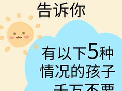 -美式眼镜·授权蔡司.依视路.尼康.豪雅.明月(人民广场店)