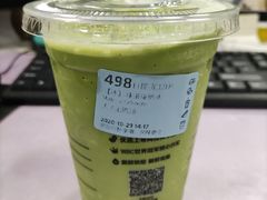 -瑞幸咖啡(长城大厦店)