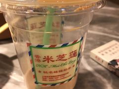 -米芝莲(南国花锦店)