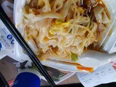 -魏家凉皮(十里河店)