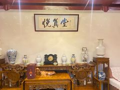 -悦真雅院·四合院·清真私房菜(雍和宫店)