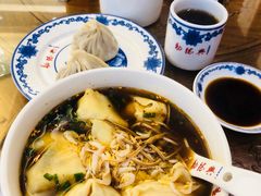 -勤德兴(湖滨路店)