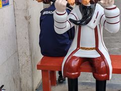 -清真吐鲁番餐厅(牛街店)