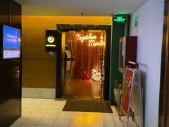 -Together·泰式按摩精油SPA(天山店)