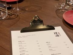 -肆海小川菜酒馆Wine Bistro (青年路店)
