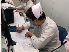 -西安市人民医院(大差市院区)
