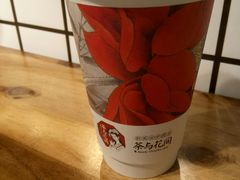 -茶与花间(太平洋森活天地店)