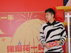 -CityOn熙地港西安购物中心