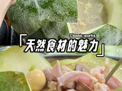 -金瑶池·猪肚鸡·传统冬瓜盅(20年白沙店)
