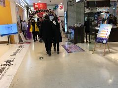 -天虹购物中心(石路店)