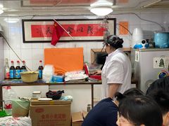 -老地方面馆(思南路店)