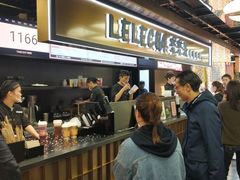 -LELECHA乐乐茶(美罗城店)