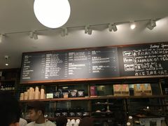 -BAKER&SPICE(国金中心商场店)