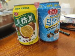 -老何家后安粉·糟粕醋海鲜火锅(三亚湾椰梦长廊店)