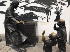 -上海鲁迅故居