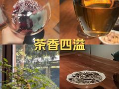 -王府茶楼茶宴·创意菜(朝阳公园店)