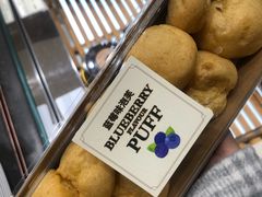 -多乐之日(颐堤港店)