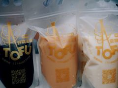 -品腐记·豆腐王朝(老门东总店)