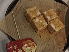 -盆满钵满·国家非遗传承(云台店)