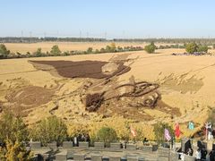 -稻梦空间冰雪小镇