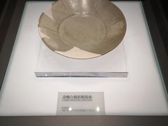 -宝丰清凉寺汝官窑遗址展览馆