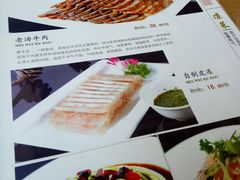 -老绥元烧麦·家常菜(大召店)