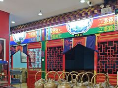 -津门老羊家·铜锅涮羊肉·烧烤(科技园店)