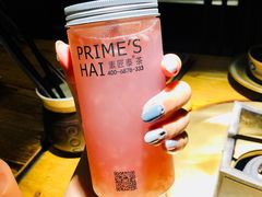 -素匠泰茶(三里屯SOHO工体奶茶店)