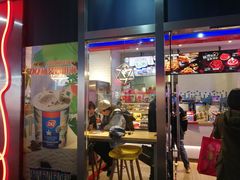 门面-DQ·蛋糕·冰淇淋(五角场万达店)